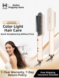 K •SKIN | Negative Ion Harmless Hair Straightener Comb Automatic Home Tool