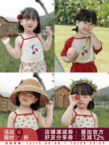 Youyou Girls Summer Cartoon Strap T-Shirt Cherry Short Sleeve Short Pants Set Color Block Shoulder Insert Cotton Blend Clothes