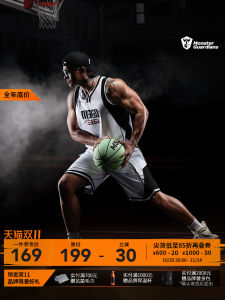 Monster Guardians Incentive Series Mens Breathable Mesh Quick-Dry Basketball Vest Sports Suit