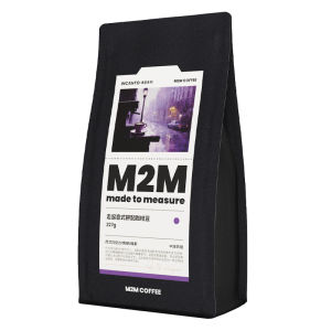 m2mcoffee | Hạt Cà Phê Arabica Rang Nâu Nhạt Vị Sô-cô-la Hà Lan 227g