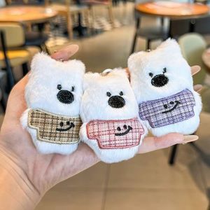 2ชิ้นพวงกุญแจน่ารักลายสก๊อตสำหรับลูกสุนัขพวงกุญแจคู่แบบตะวันตกจี้เทอร์เรียร์สุดหรูพวงกุญแจรถน่ารักแฟชั่นกระเป๋าเป้สะพายหลังเครื่องประดับสุดเก๋ของขวัญ