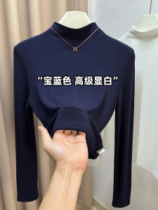 Classic Solid Color Long Sleeve T-Shirt Womens Base Layer Shirt Inner And Outer Wear Slimming Half High Collar Base Tee