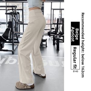 YAYANGREN | Quick-Dry High-Waist Sport Pants Leggings for Petite Women