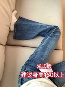 High Waist Bell Bottom Jeans Womens Elastic Slimming Denim Pants Korean Style Wear Resistant Fall Season Ladies Long Trousers