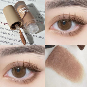 Moisturizing Liquid Eye Shadow Matte Low Saturation Monochrome Blusher
