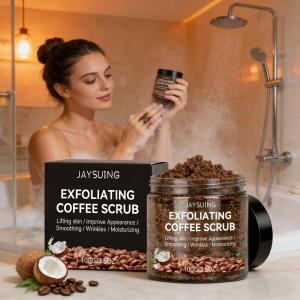 简素净 | Coffee Exfoliating Scrub Remove Dead Skin Cleaning Smooth Moisturizing Body Brighten Skin Tone Nourish Scrub Suitable Whole Body