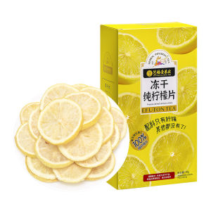 EFUTON TEA | Freeze-dried Pure Sugar-free Lemon Slices Tea Bags