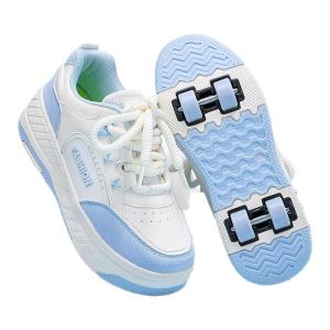 Four-Wheel Roller Skate Shoes With Detachable Wheels