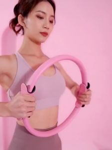 Pilates Ring for Hip Opening and Stability - Yoga Ring for Flexibility and Strength