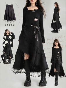 KEIKO | Irregular Flattering Lace A-line Midi Skirt