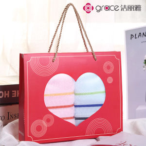 Pure Cotton Absorbent Towel Gift Box Set of Two Wedding Business Gifts Home Textile Face Towel Standard Thickness