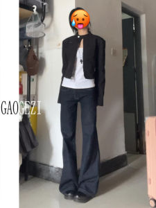 High Waist Long Straight Leg Deep Blue Bell Bottom Jeans Womens Loose Drapey Comfortable Floor Length Trousers