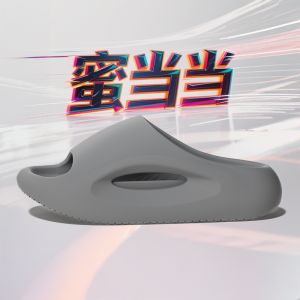 Mens Thick Bottomed Cushioned Slippers Arch Support Anti-Slip Odor Resistant Summer Outdoor Wear Sporty Style EVA Material