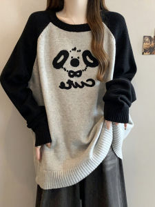 Fashionable French Elegance Loose Comfortable Slimming Knitted Sweater