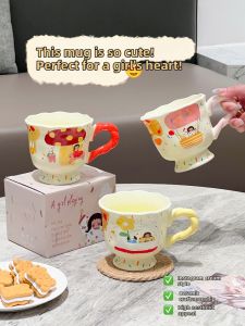 XIAOHUANGLU | High Aesthetic Ceramic Drink Cup