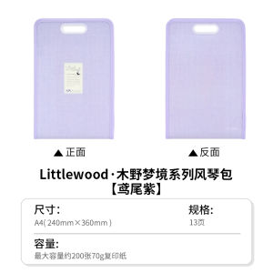 KOKUYO Large Capacity Vertical Accordion File Folder Handheld Storage Organizer for Exam Materials School Supplies Business