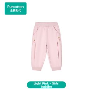 Purcotton | Children Warm Elastic Pants Long Trousers
