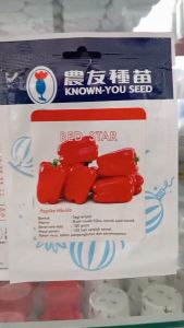 Benih Paprika Hibrida Red Star 100 biji