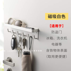 Double Layer Powerful Magnetic Door Back Hook Rack Entrance Hall Storage No Drilling Coat Hat Umbrella Key Hook Holder
