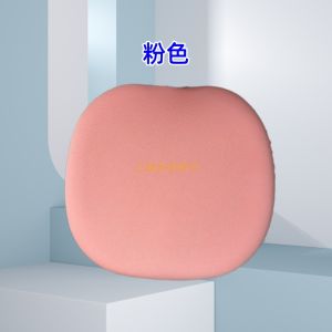 Child Care Aiguole Black and White Tone 2 Square Meters Bright Yudi Study Chair High Chair Chair Cover Elastic Breathable Easy to Wash