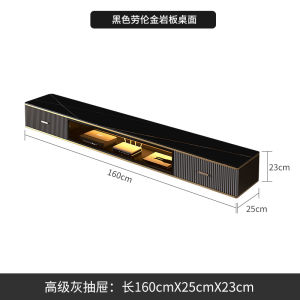 Stone Plate Hanging Wall-Mounted TV Cabinet Modern Simple and Light Luxury Coffee Table Combination Small Apartment Wall-Mounted Living Room Narrow Wall Cabinet