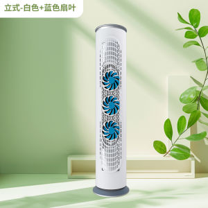 2025 ปัดลมตั้งตรงแบบใหม่ป้องกันลมกระโชก กันลม ใช้ได้กับทุกเครื่องปรับอากาศ เครื่องมือสุดเจ๋งสำหรับผู้ดูแลบ้าน