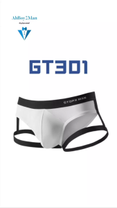 Mens Brief : Ice Silk with Thigh Straps Underwear (GTOPX GT301)