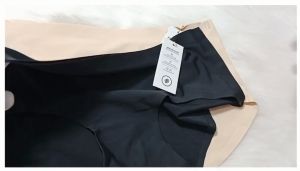 Quần lót nữ IBASIC V109 không đường may