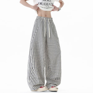 V37 | American Leisure Slim Fit Loose Straight Pants