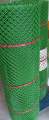 PVC green net  For fencing, gardening, agricultural land and house sheild. 