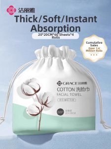 GRACE | Extra-thick Facial Cleansing Wipes Roll