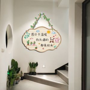 New Year Living Room Style Wall Stickers Self Adhesive Mountain Landscape Decorative Artwork for Dining Room And Table Background