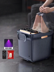 Automatic Heating And Cooling Foot Bath Tub Electric Massage Home Health Care Winter Foot Soak Bucket with Rolling Massage