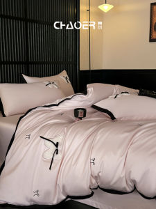 Luxury High-end Long-staple Cotton Bedding Set