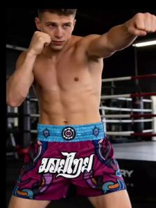 FLUORY Muay Thai Shorts Purple Colorful Contrast Leather Embroidered Breathable Mens and Womens Boxing Shorts Muay Thai Shorts