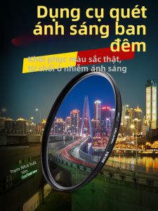 Nisi | Light Pollution Reducing Night Sky Filter