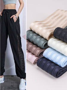 ยางยืดผ้าไหมบางยืดหยุ่นสูงทนทาน กว้างขึ้น แถบด้านข้างสำหรับเสื้อผ้าและกางเกงไซส์ใหญ่ อุปกรณ์เย็บผ้า DIY