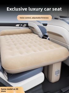 CHEYI | High-end Inflatable Car Bed Sleeping Mat