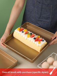 zber | Baking Swiss Roll Cake Mold 28x28cm