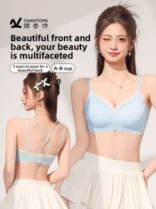 CHANGQIANGSHI | Seamless Gathering Thin Strap Cooling Breathable Underwear