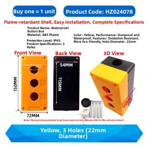 TELESKY | Waterproof Plastic Control Box 22mm