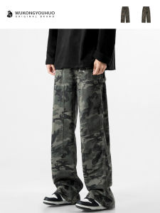WUKONGYOUHUO | Quần Jeans Vintage Camo Dáng Suông Thu hẹp