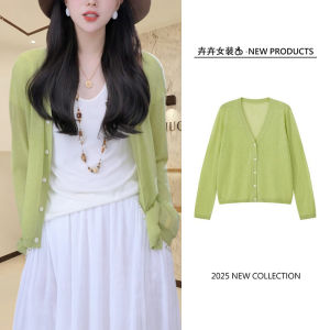 เสื้อคาร์ดิแกนถักแขนยาวผู้หญิงสไตล์เกาหลีฤดูร้อน 2025 เสื้อคลุมกันหนาวแบบสวมหัวทรงหลวมๆ สไตล์หวานๆ สบายๆ