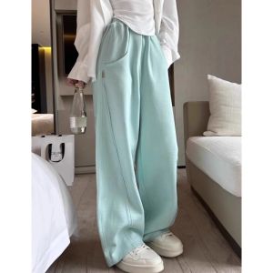 plus Size 300 Pounds Korean Style Labelled Banana Pants Loose Drapey Mens Casual Autumn Winter Wide Leg Sports Leisure Trousers