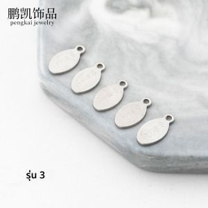 อุปกรณ์ทำสร้อยคอ DIY เครื่องประดับแฟชั่น วัสดุเหล็กสแตนเลส ลูกปัดติดโซ่ต่อ ลูกปัดติดโซ่ต่อ อุปกรณ์เสริมสร้อยคอ