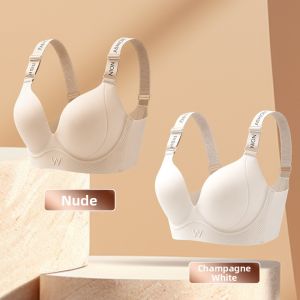 QIANLINGMEI | Adjustable Breast Collecting Gathering Supporting Shaping Visual Enhancing Ventilative Light Thin Bra