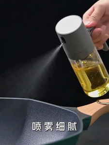 【SKIT SG】Oil Spray Bottle Kitchen Household Glass Spray Oil Spray Pot Leakproof Cooking Olive Oil Can Spray Bottle Air Fryer Oil Sprayer for Kitchen Double Glass Atomizer Oil Spray Glass Bottle Leak-proof Design Soy Sauce Vinegar Seasoning Dispensers