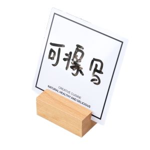 QINLEYI | Biển Giá Gỗ