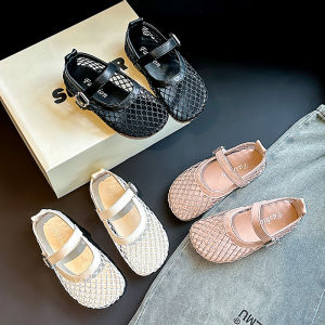 Trendy Cutout Mesh Summer Girls Shoes Slip-Resistant