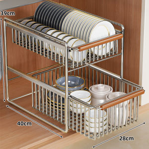 QINQI | Pull-out Dish Drying Rack